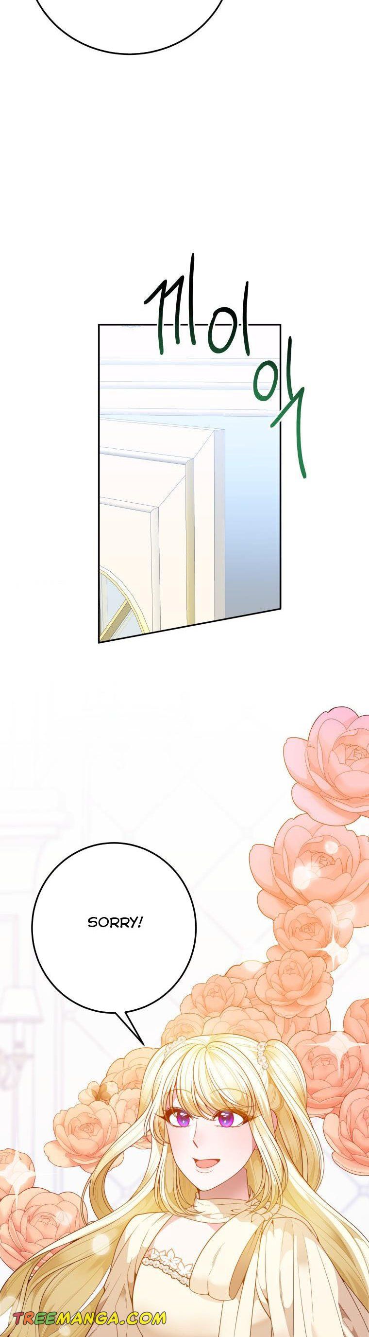 One Step Forward to the Flower Path Chapter 74 - Page 29