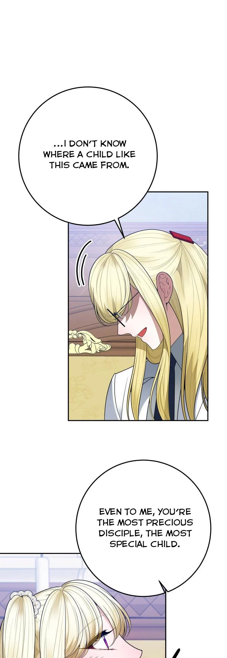 One Step Forward to the Flower Path Chapter 75 - Page 23
