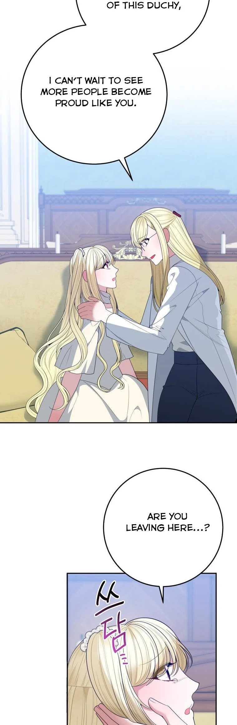One Step Forward to the Flower Path Chapter 75 - Page 28