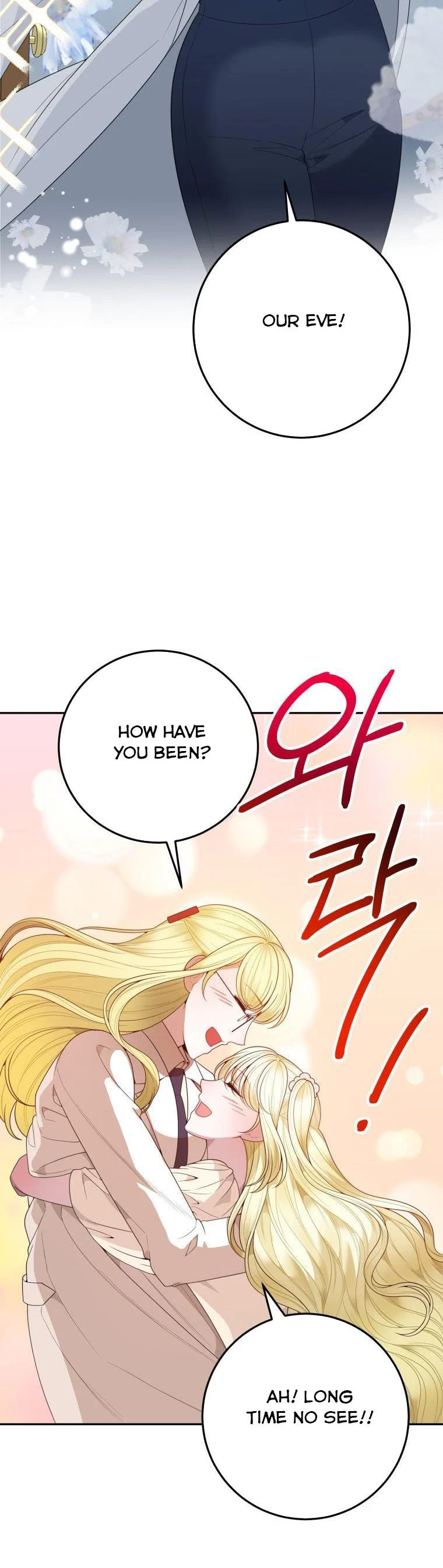 One Step Forward to the Flower Path Chapter 75 - Page 8