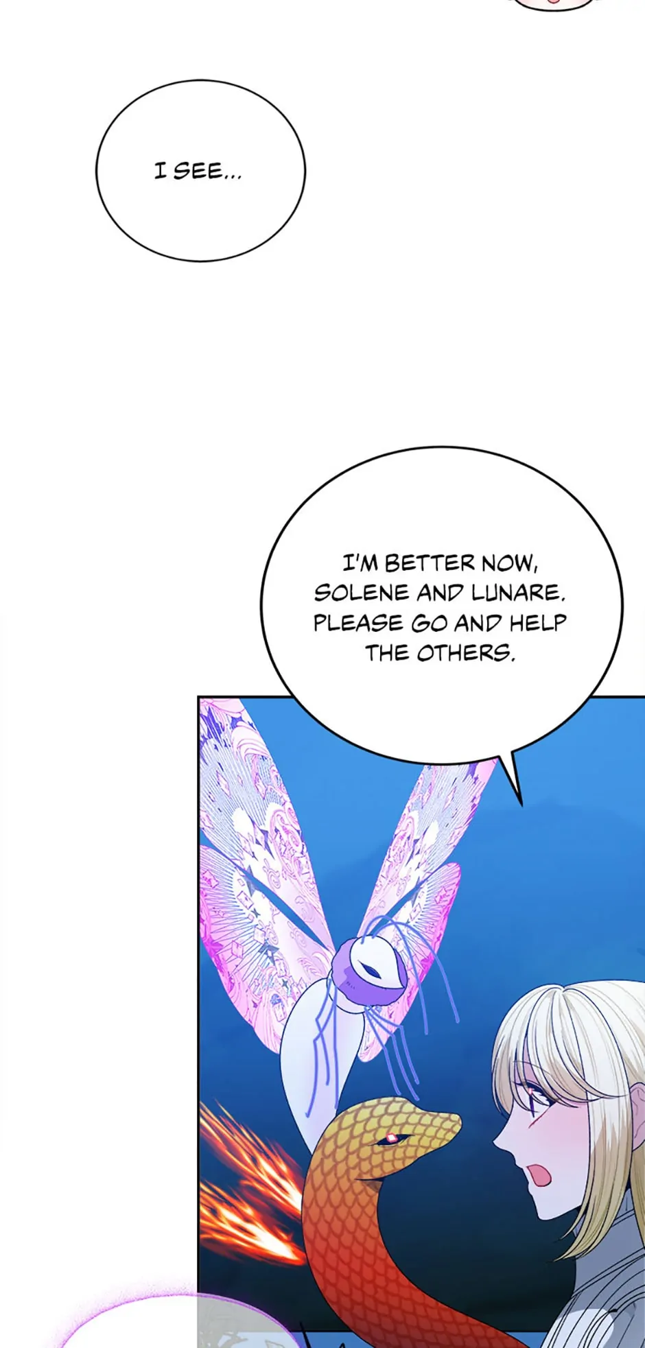 One Step Forward to the Flower Path Chapter 80 - Page 17