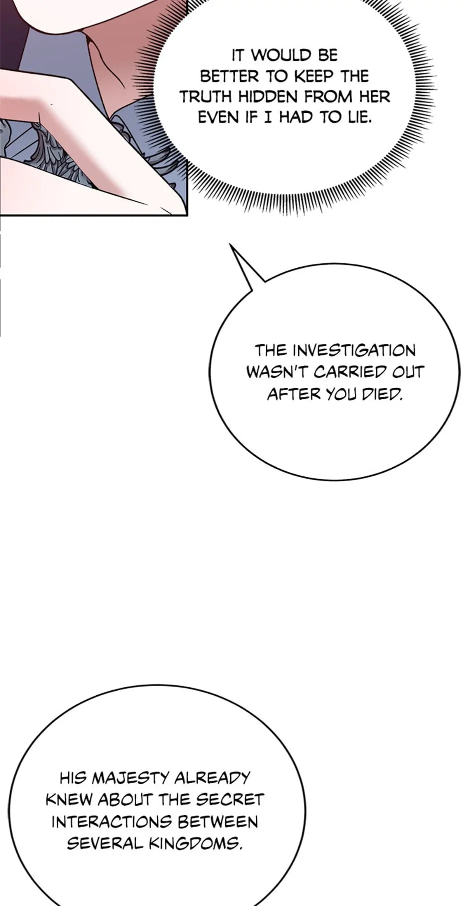 One Step Forward to the Flower Path Chapter 86 - Page 18