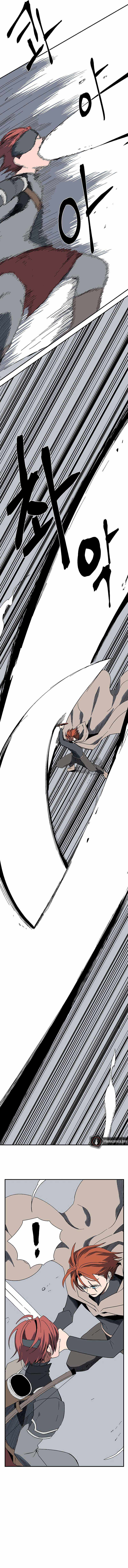 One Step to Being Dark Lord Chapter 101 - Page 5