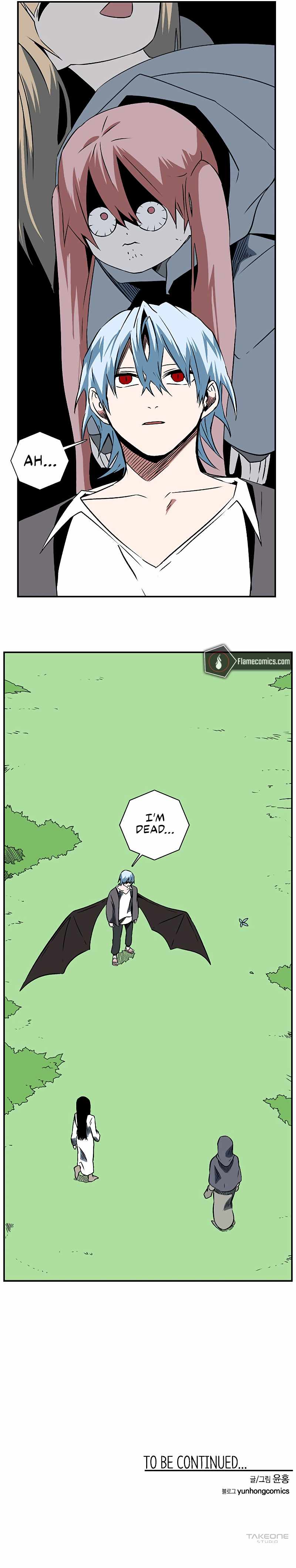 One Step to Being Dark Lord Chapter 103 - Page 12