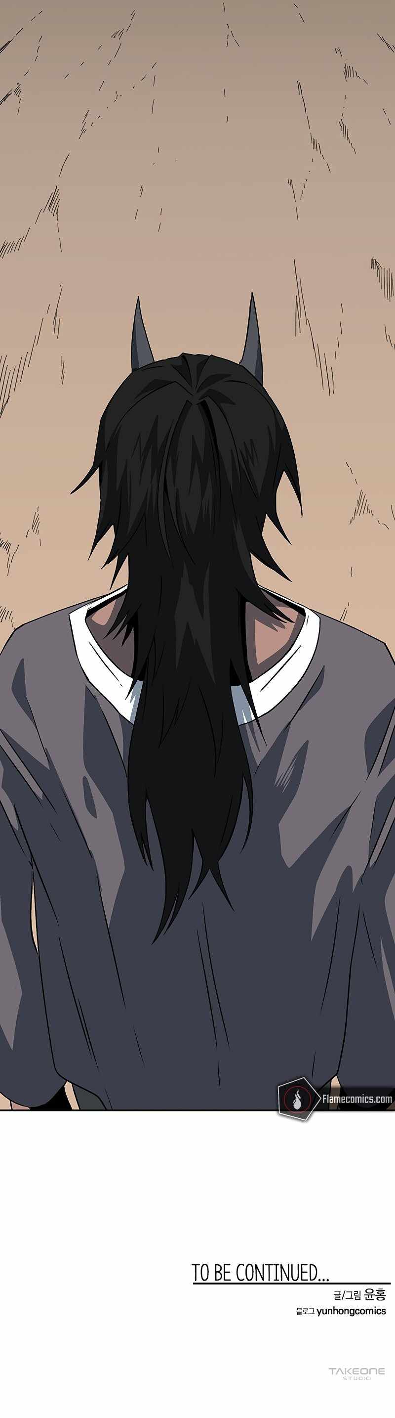 One Step to Being Dark Lord Chapter 113 - Page 17