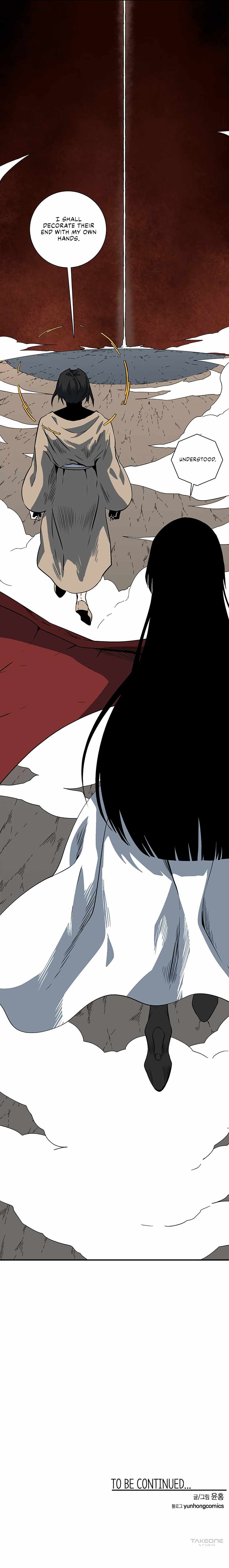 One Step to Being Dark Lord Chapter 117 - Page 17