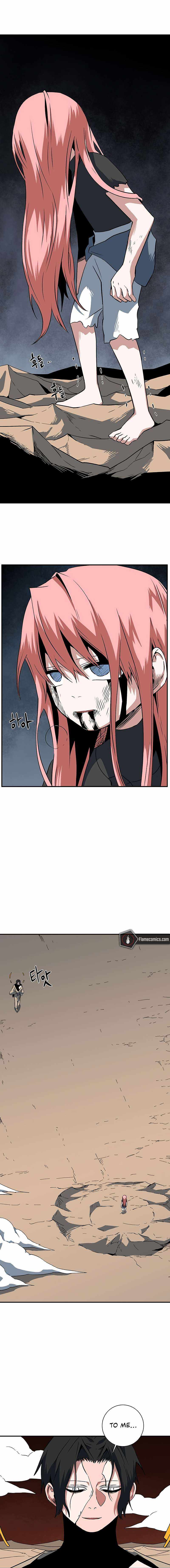 One Step to Being Dark Lord Chapter 121 - Page 8