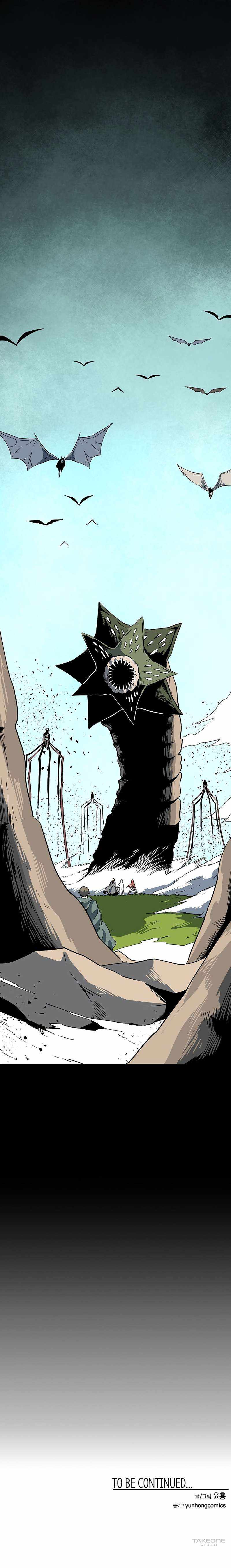 One Step to Being Dark Lord Chapter 124 - Page 14