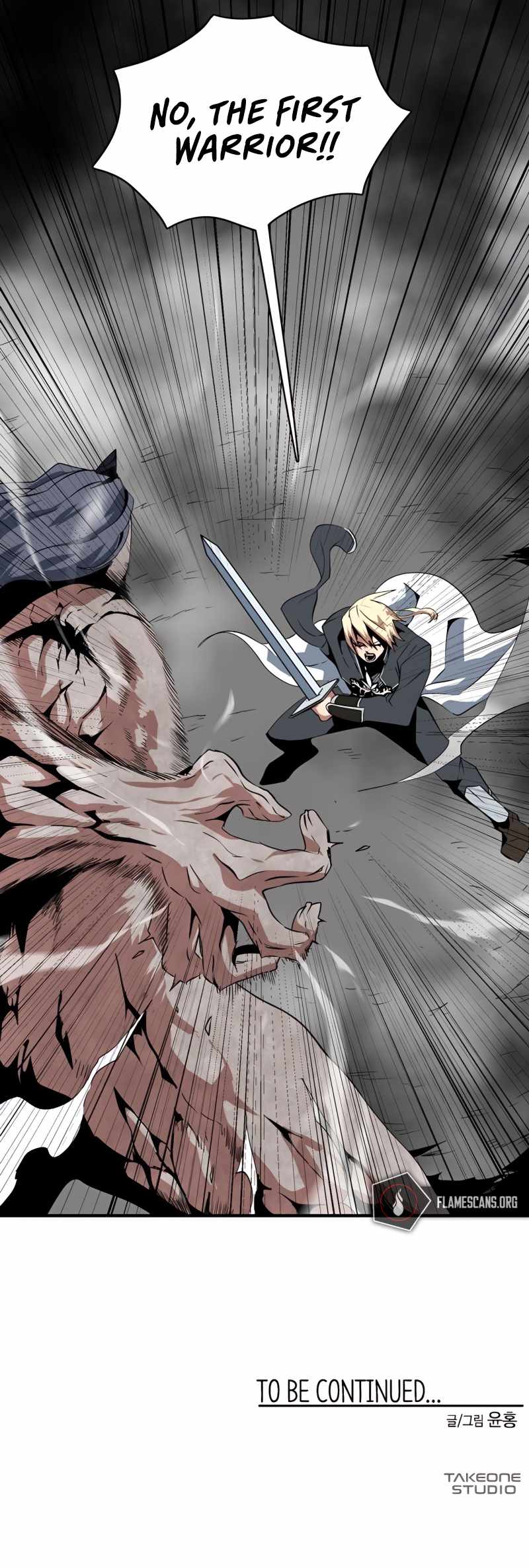 One Step to Being Dark Lord Chapter 14 - Page 14
