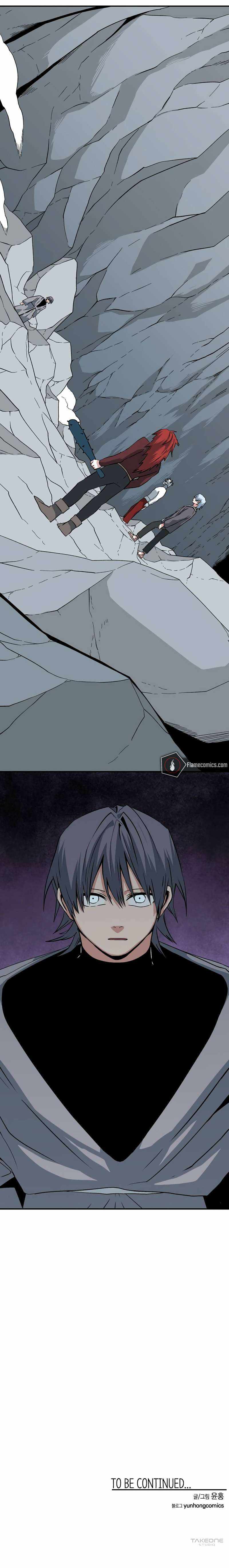 One Step to Being Dark Lord Chapter 141 - Page 14