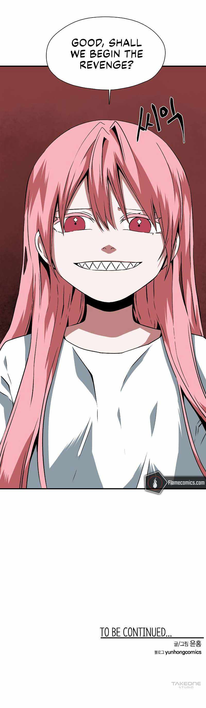 One Step to Being Dark Lord Chapter 147 - Page 13