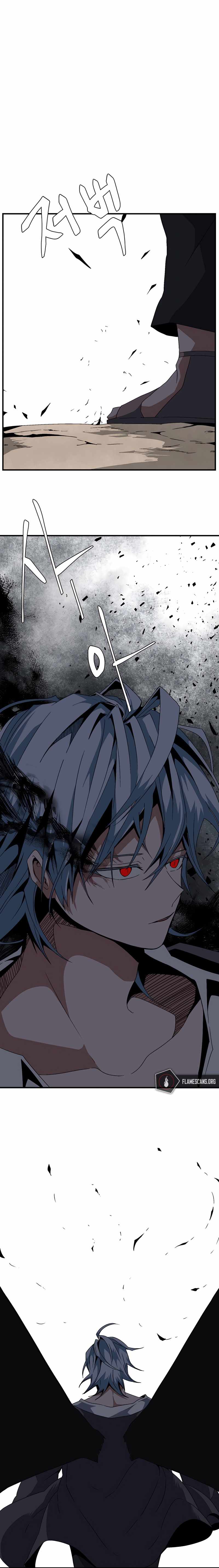 One Step to Being Dark Lord Chapter 15 - Page 11