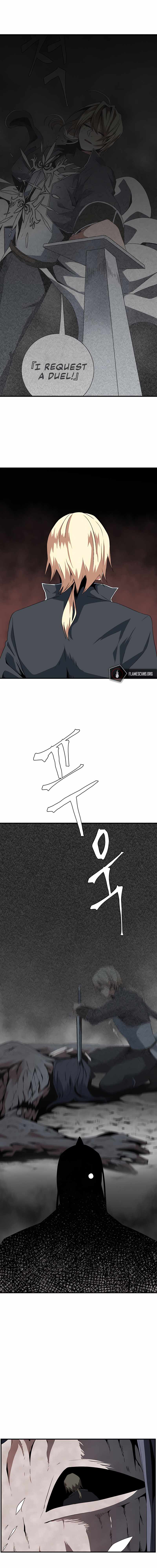 One Step to Being Dark Lord Chapter 15 - Page 6