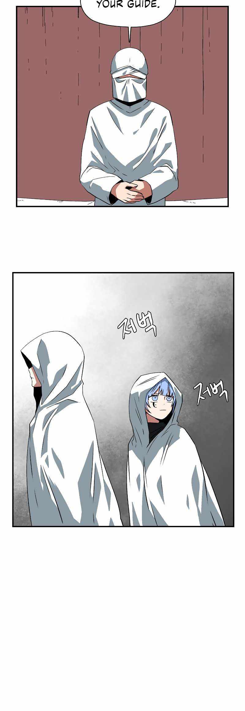 One Step to Being Dark Lord Chapter 153 - Page 29