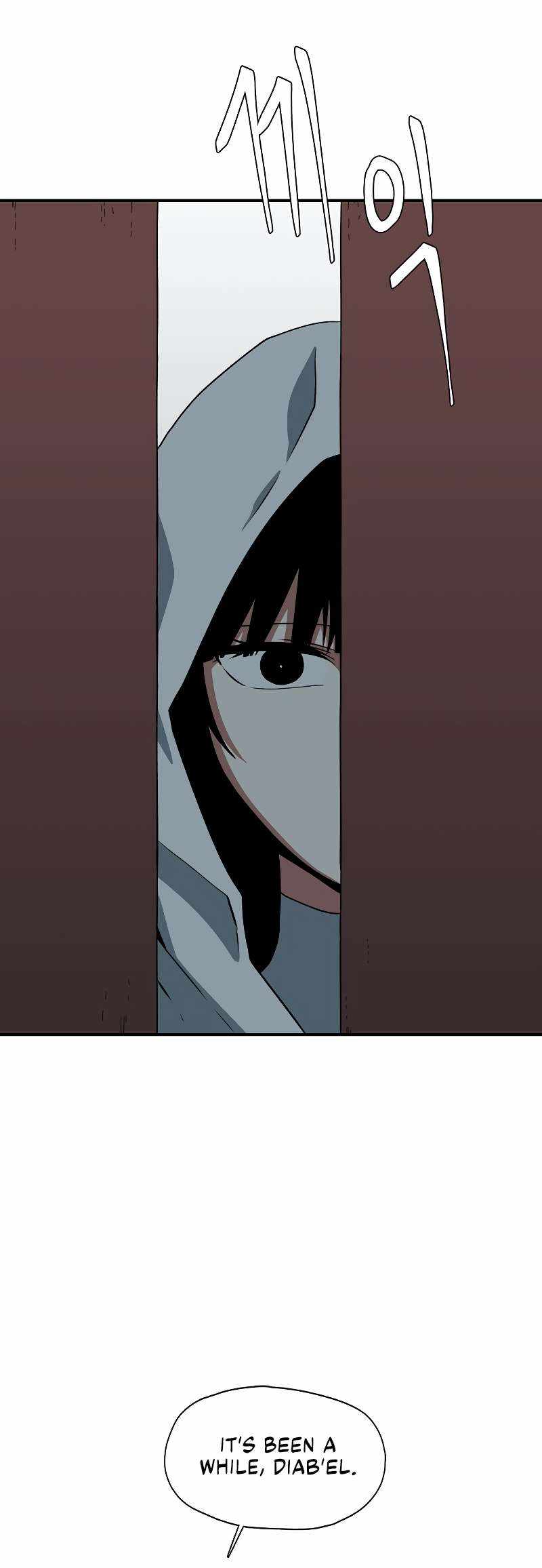 One Step to Being Dark Lord Chapter 153 - Page 30