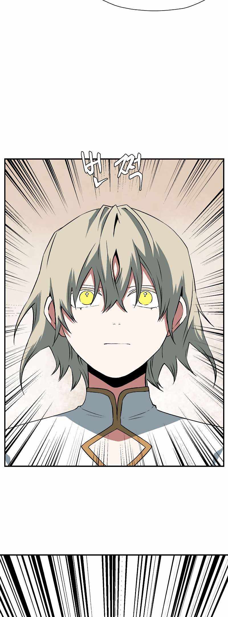 One Step to Being Dark Lord Chapter 153 - Page 35