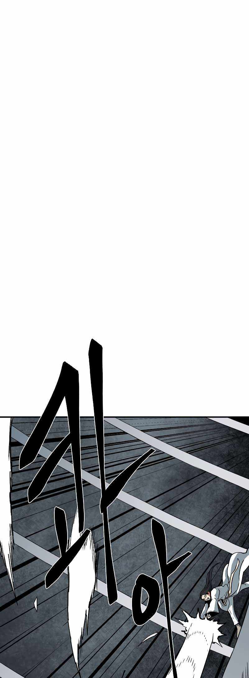 One Step to Being Dark Lord Chapter 153 - Page 38