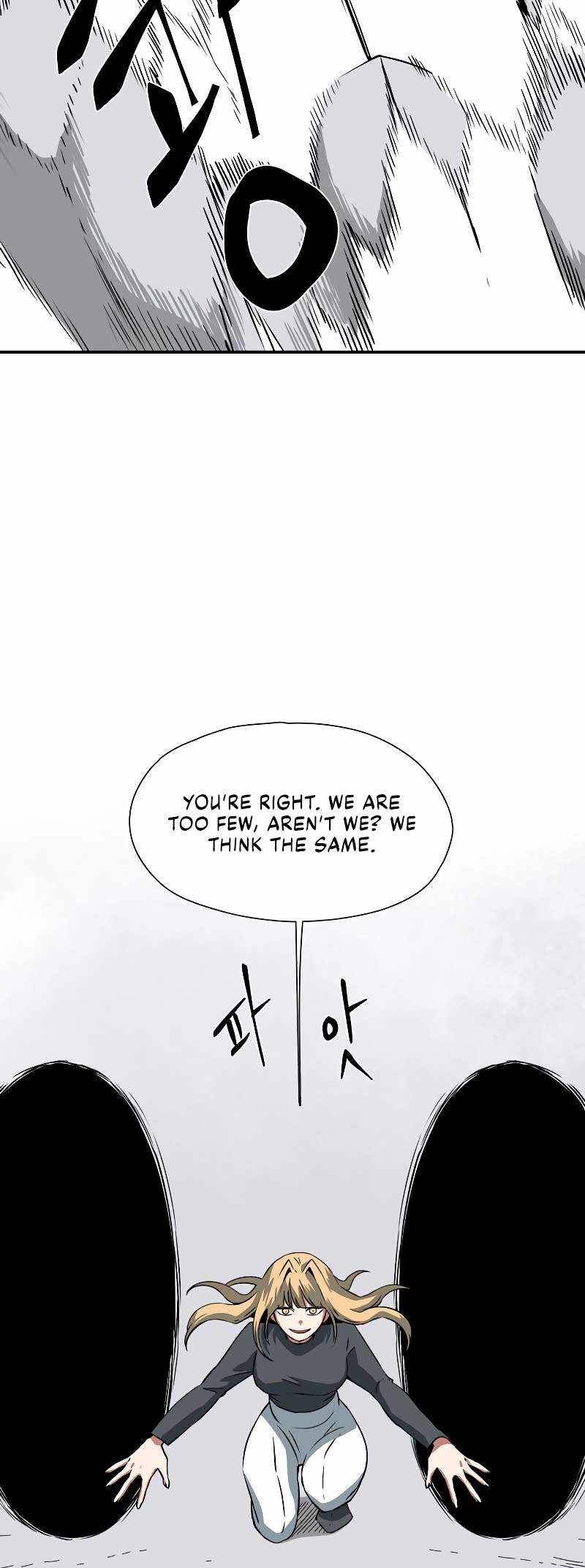 One Step to Being Dark Lord Chapter 153 - Page 43