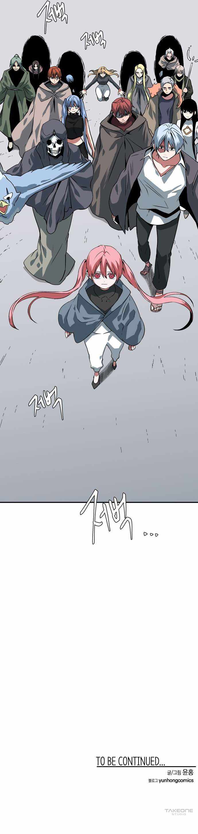 One Step to Being Dark Lord Chapter 153 - Page 62