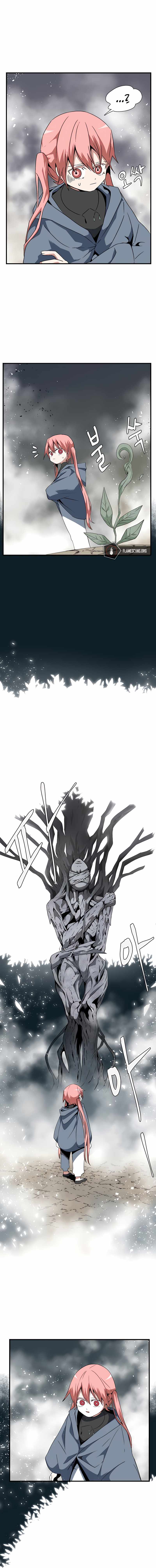 One Step to Being Dark Lord Chapter 16 - Page 6