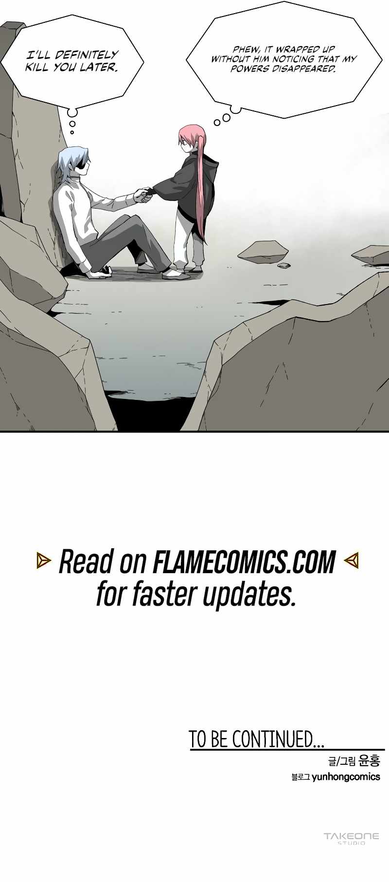 One Step to Being Dark Lord Chapter 176 - Page 19