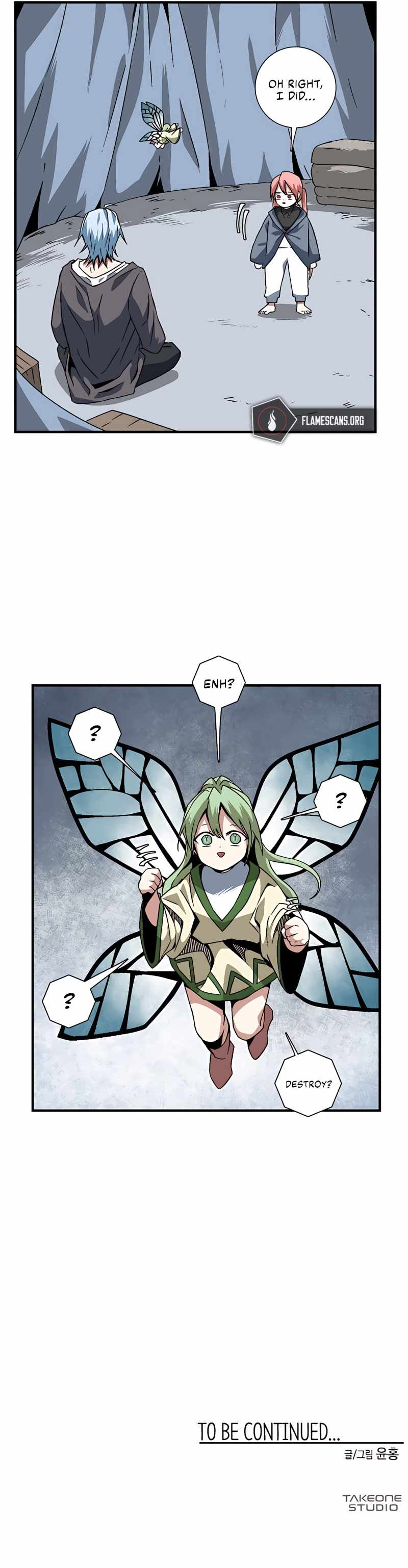 One Step to Being Dark Lord Chapter 25 - Page 11