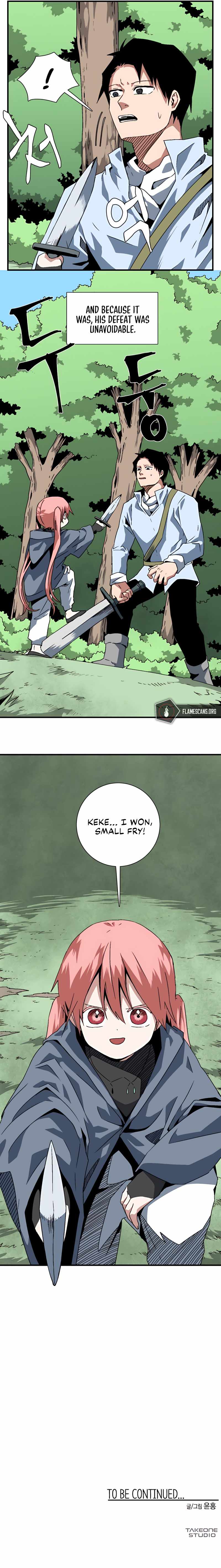 One Step to Being Dark Lord Chapter 27 - Page 12