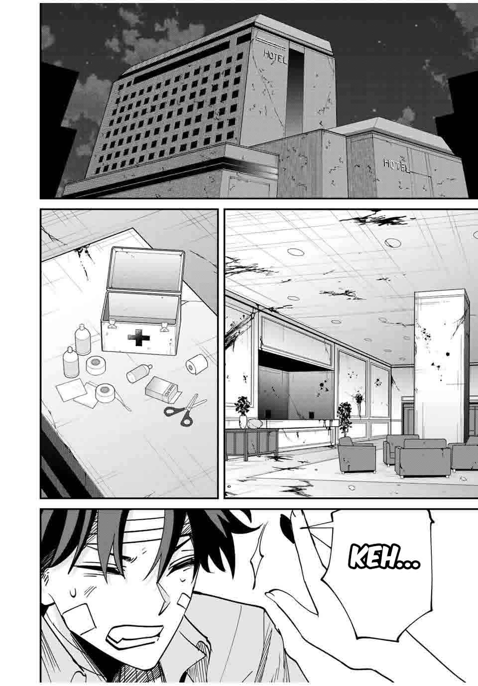 One Step to Being Dark Lord Chapter 28 - Page 8