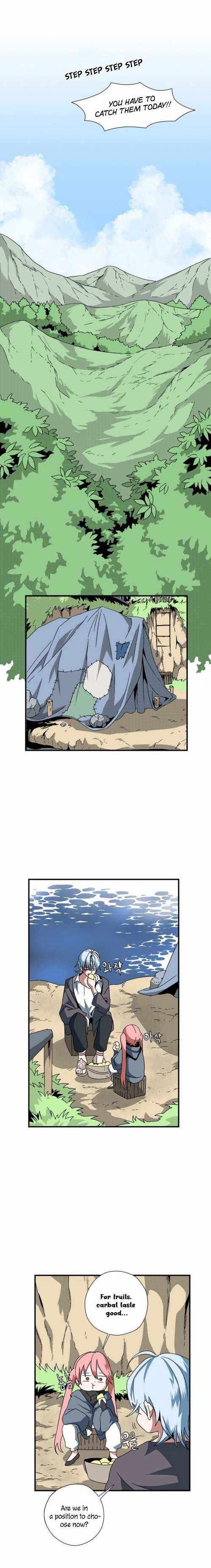 One Step to Being Dark Lord Chapter 3 - Page 15
