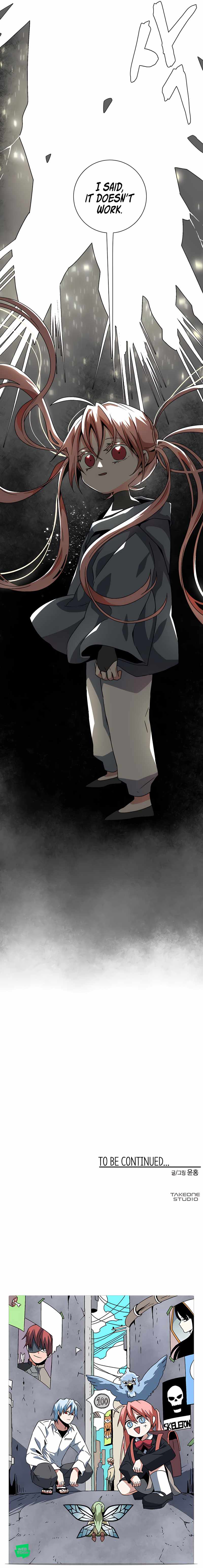 One Step to Being Dark Lord Chapter 42 - Page 15