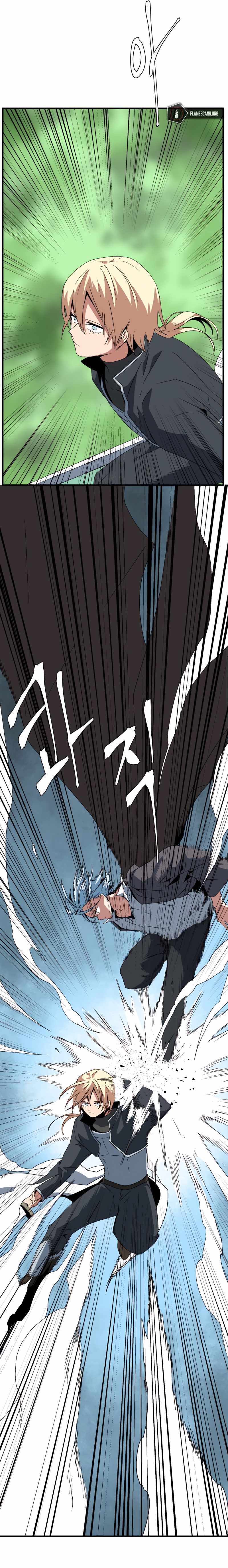 One Step to Being Dark Lord Chapter 43 - Page 11