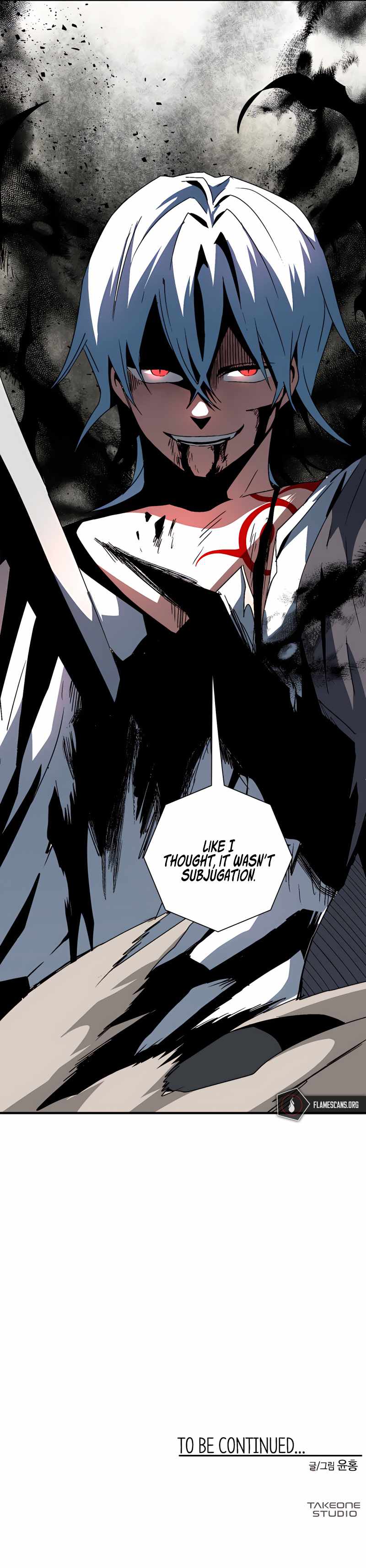 One Step to Being Dark Lord Chapter 45 - Page 16
