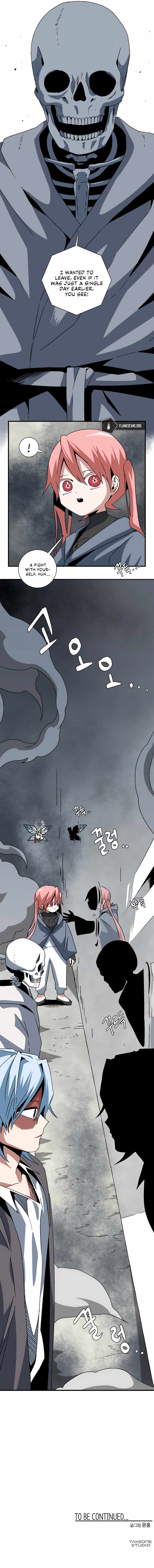 One Step to Being Dark Lord Chapter 54 - Page 13