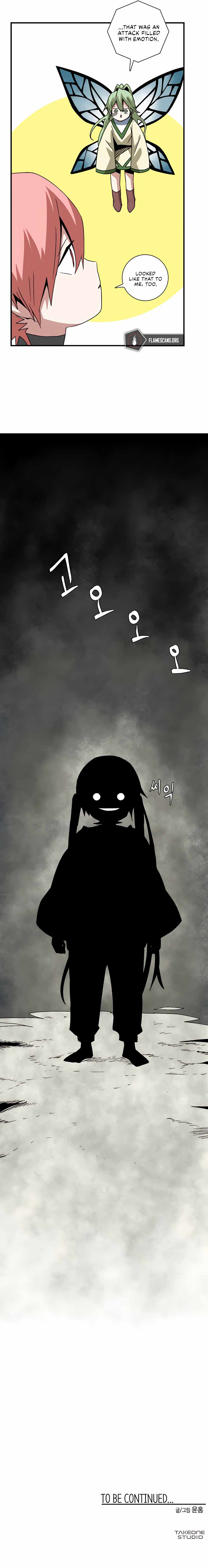 One Step to Being Dark Lord Chapter 56 - Page 14