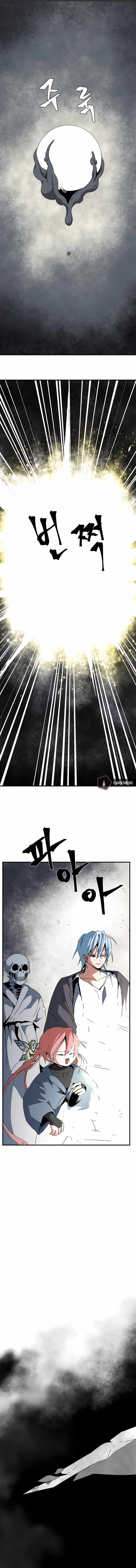 One Step to Being Dark Lord Chapter 58 - Page 14