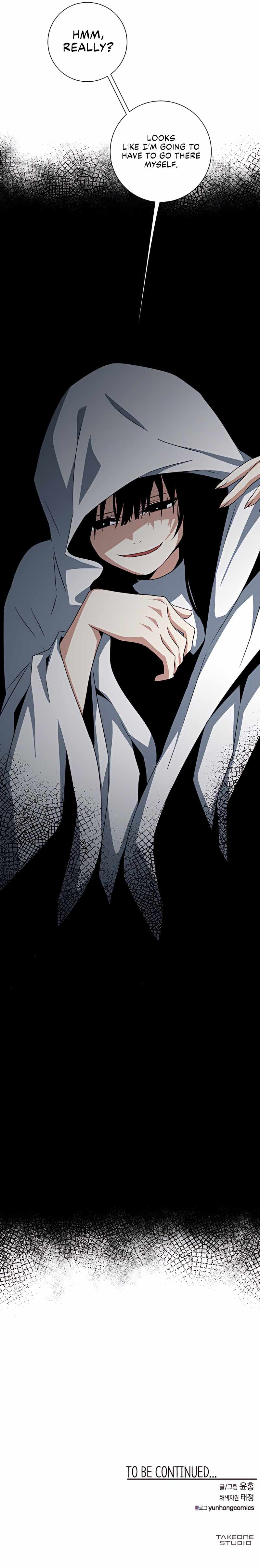 One Step to Being Dark Lord Chapter 68 - Page 16