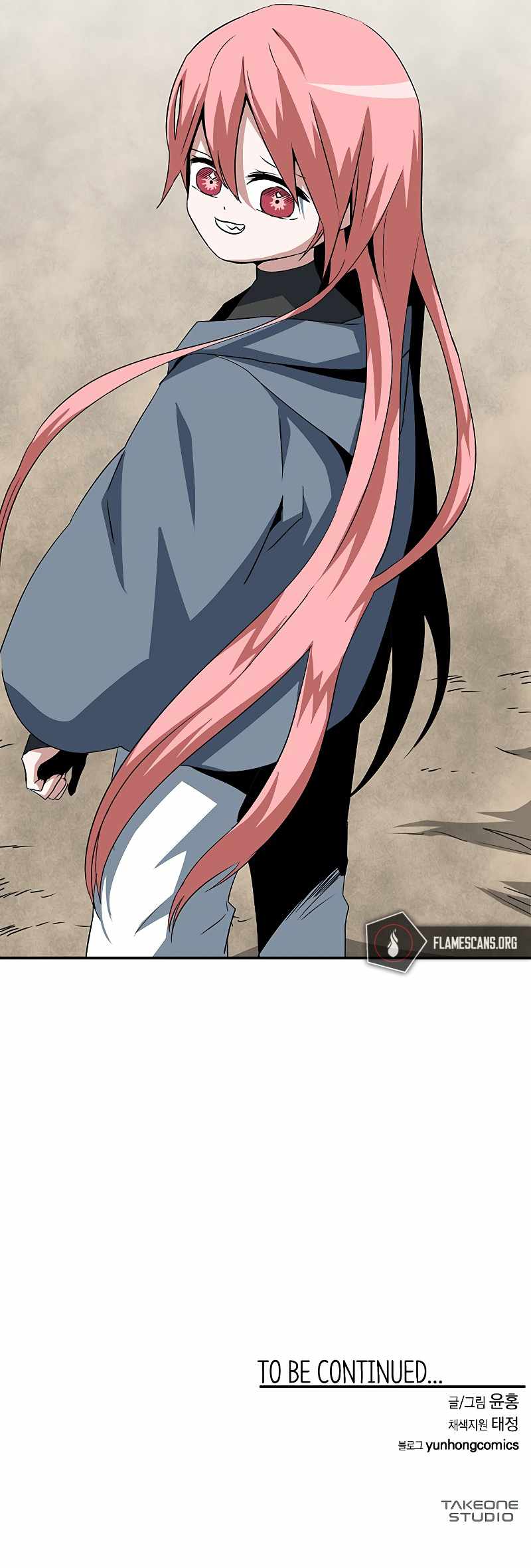 One Step to Being Dark Lord Chapter 69 - Page 13