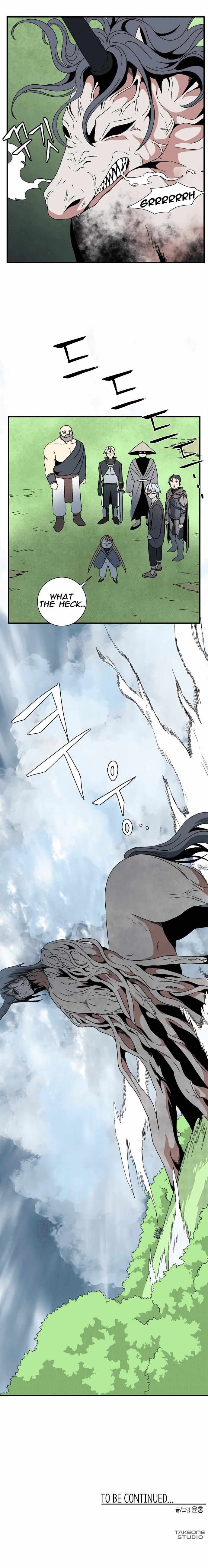 One Step to Being Dark Lord Chapter 7 - Page 14