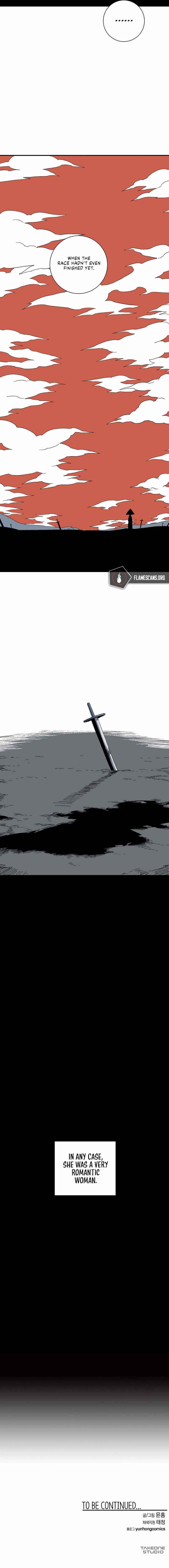 One Step to Being Dark Lord Chapter 79 - Page 13