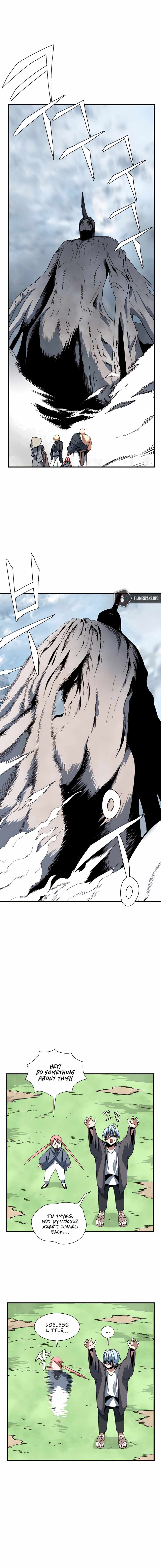 One Step to Being Dark Lord Chapter 8 - Page 3