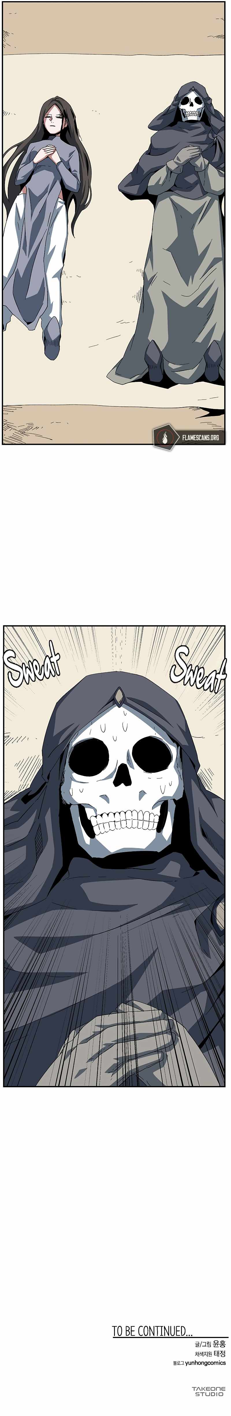 One Step to Being Dark Lord Chapter 82 - Page 12