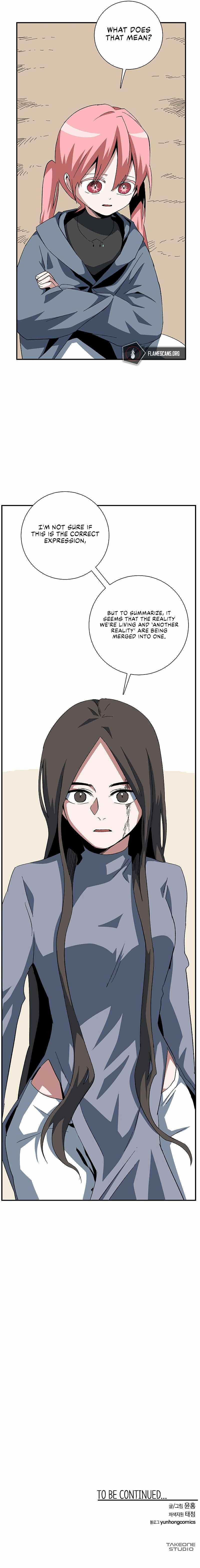 One Step to Being Dark Lord Chapter 84 - Page 14