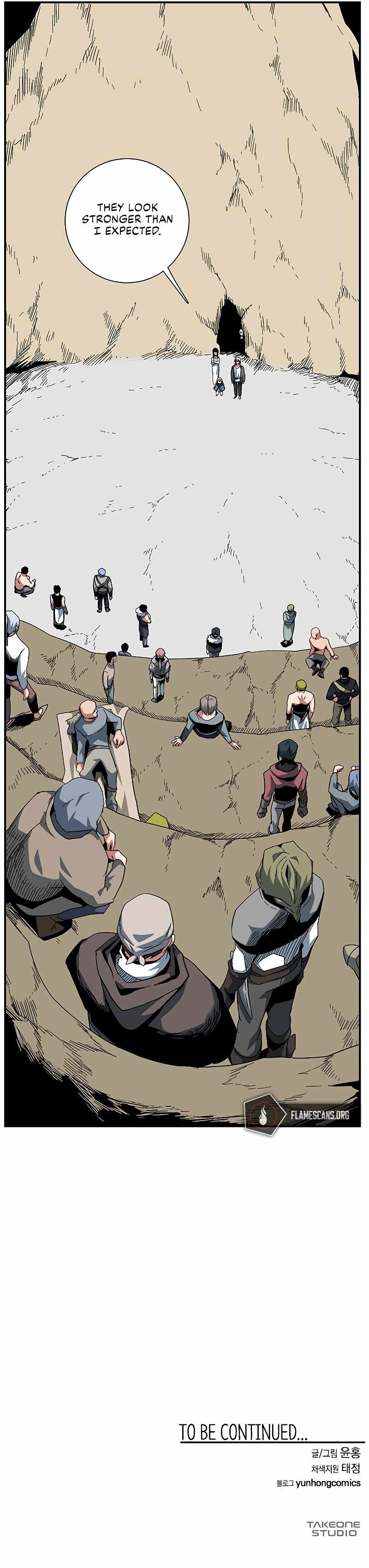 One Step to Being Dark Lord Chapter 88 - Page 12
