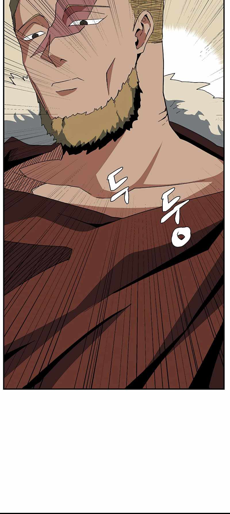 One Step to Being Dark Lord Chapter 89 - Page 20
