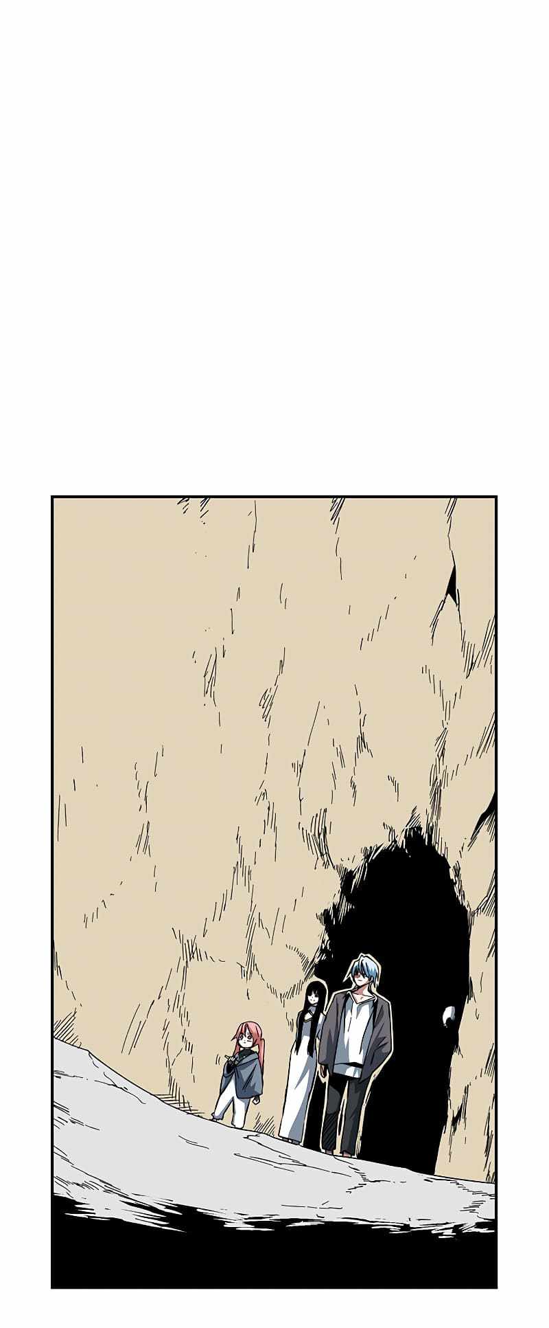 One Step to Being Dark Lord Chapter 89 - Page 3