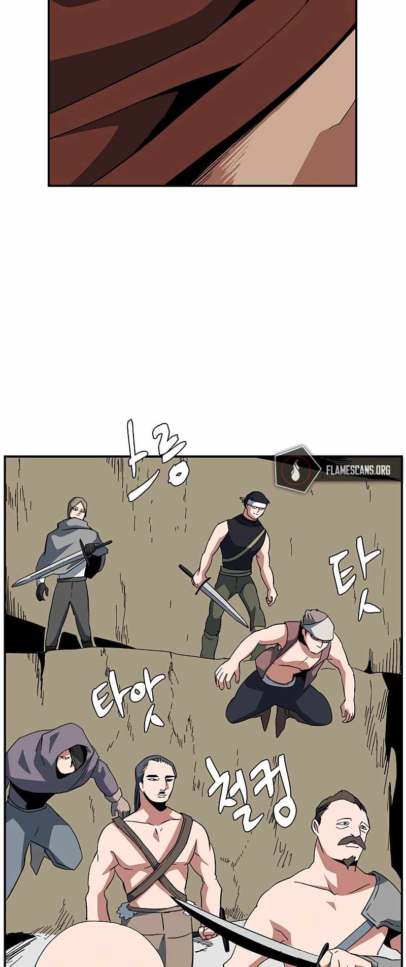 One Step to Being Dark Lord Chapter 89 - Page 23