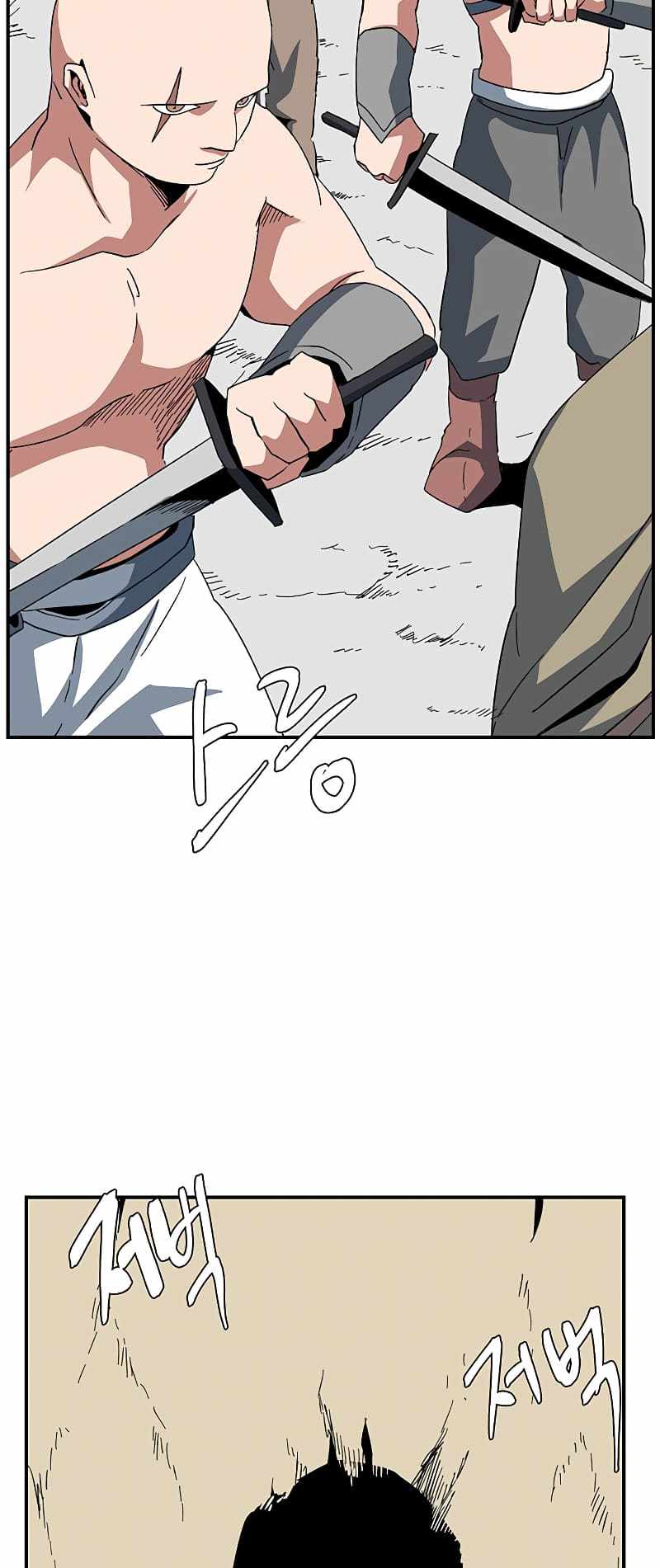 One Step to Being Dark Lord Chapter 89 - Page 24