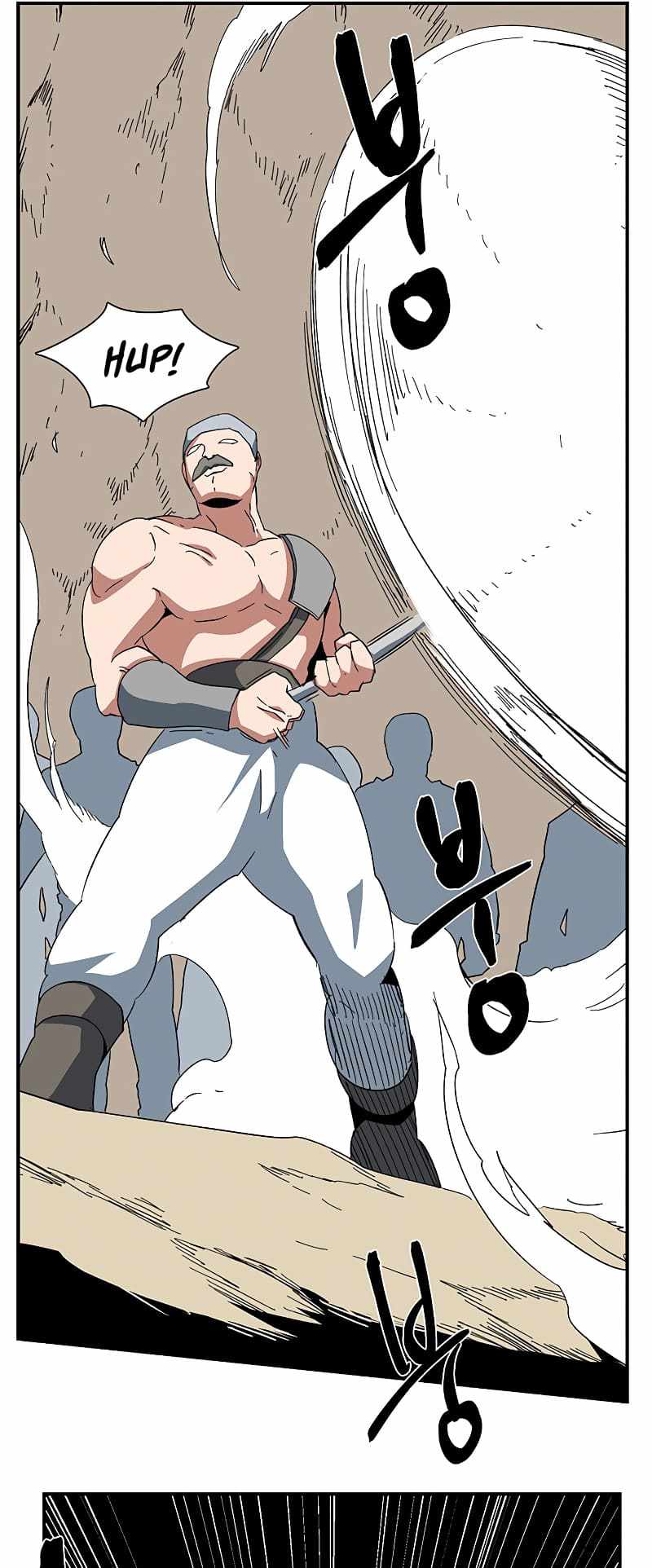 One Step to Being Dark Lord Chapter 89 - Page 27