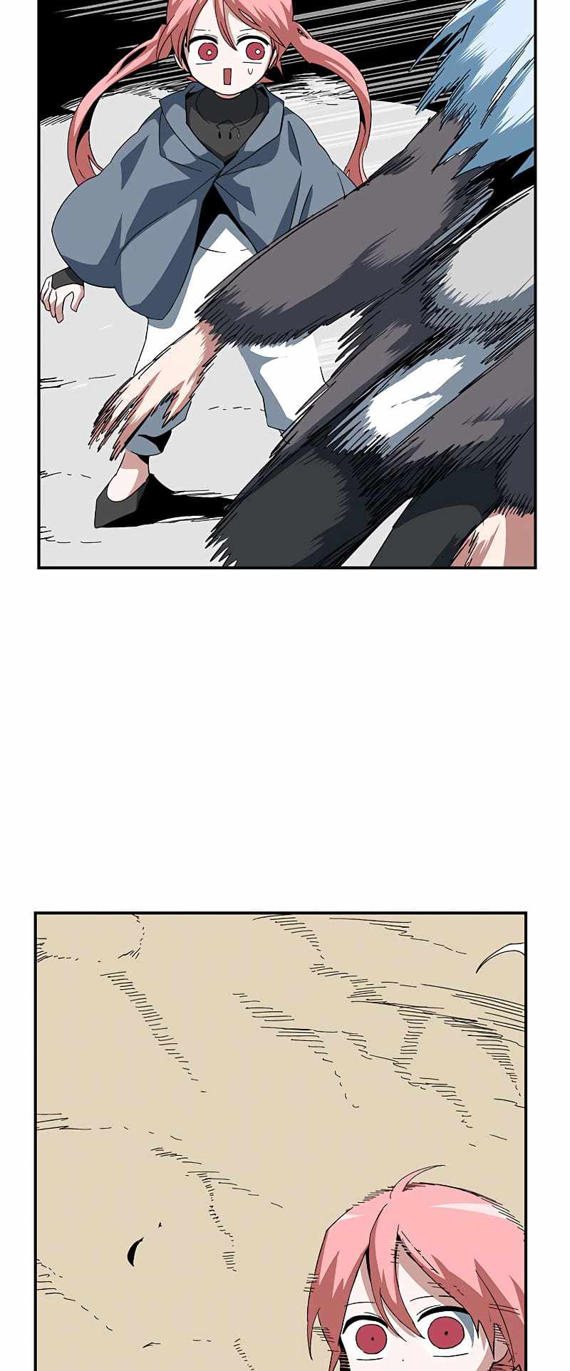 One Step to Being Dark Lord Chapter 89 - Page 30