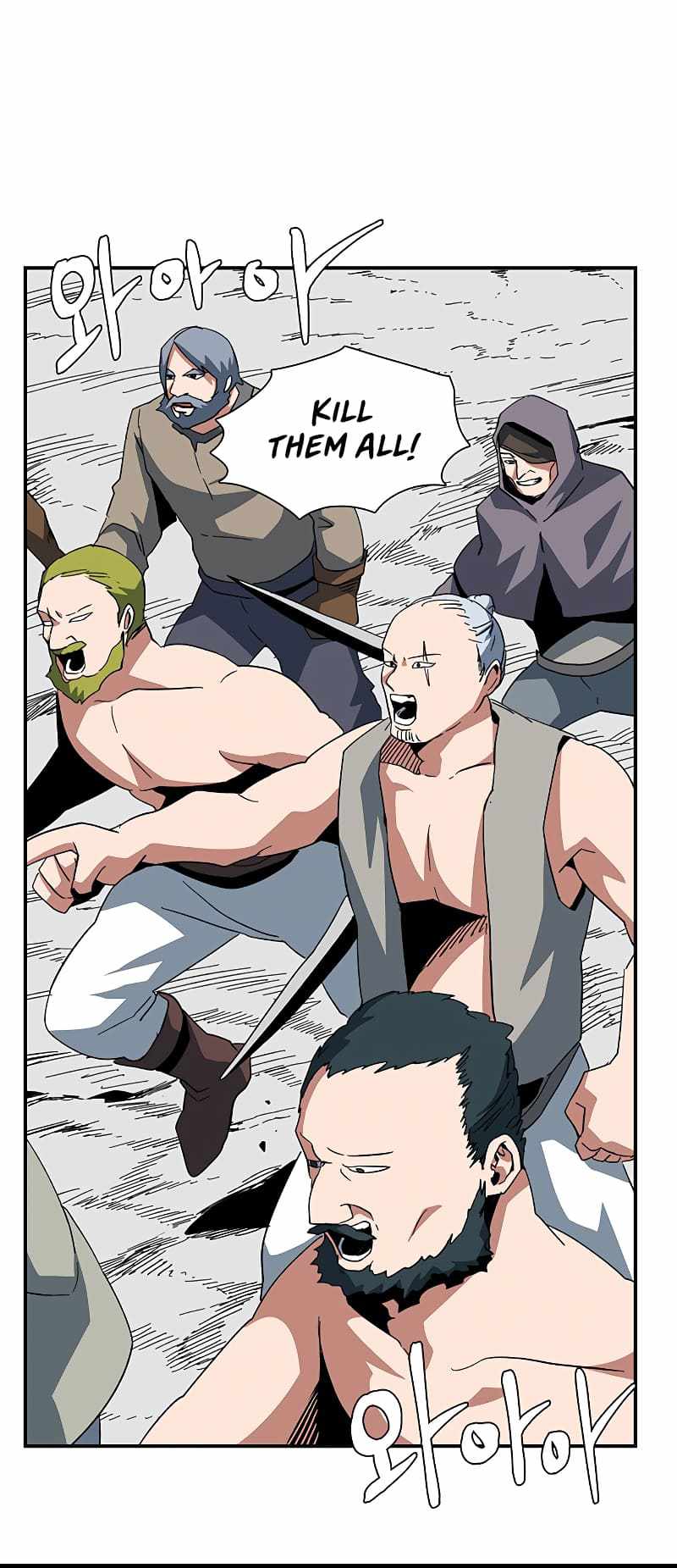 One Step to Being Dark Lord Chapter 89 - Page 38